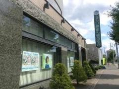 留萌信用金庫札幌西支店