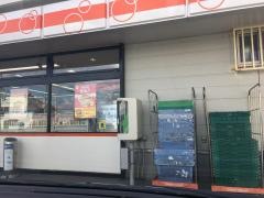 セイコーマート　ふるびら店