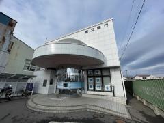 東北銀行湊支店