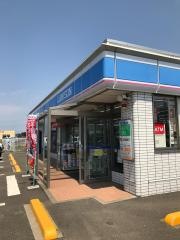 ローソン　横浜町道の駅前店