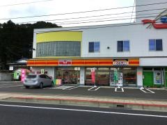 ヤマザキショップ　大槌町マルタニ店