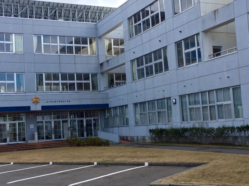 御所野学院中学校