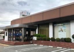 足利小山信用金庫南支店