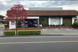 足利小山信用金庫南支店