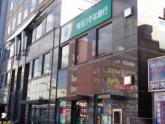 埼玉りそな銀行南越谷支店