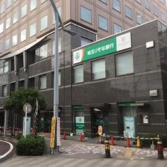 埼玉りそな銀行南越谷支店