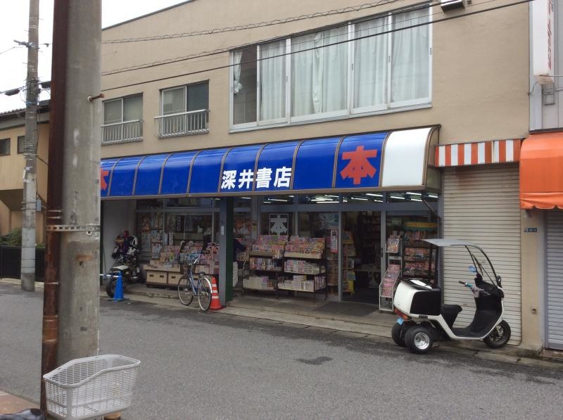 春日部市一ノ割の書店です！