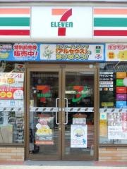 セブンイレブン　久喜本町1丁目店