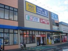 ゲオ茂原店