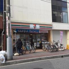 セブンイレブン　南八幡店