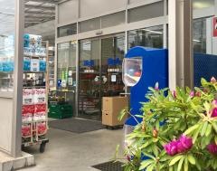 ビッグ・エー　田無向台店