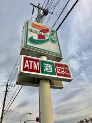 セブンイレブン　瑞穂二本木店