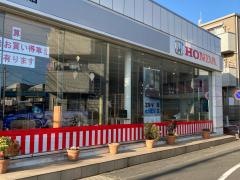 Ｈｏｎｄａ　Ｃａｒｓ川崎港北店