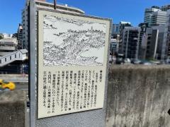 本覚寺