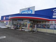 ウエルシア　長岡古正寺店