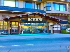 ホテル湖南荘