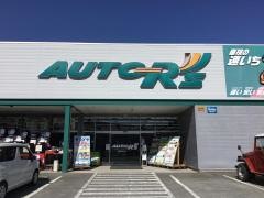 オートアールズ　佐久インター店