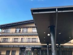 穂高荘山がの湯