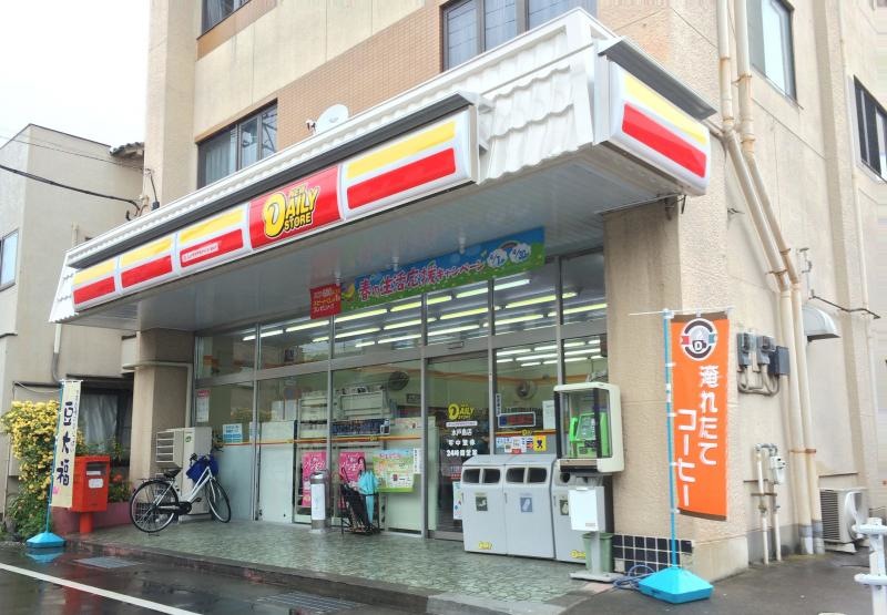 ヤマザキデイリーストアー水戸島店