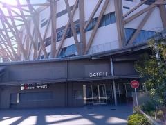 ＩＧアリーナ