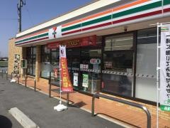 セブンイレブン　豊田市市木町店