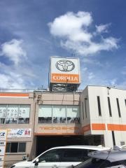 トヨタカローラ名古屋古城店