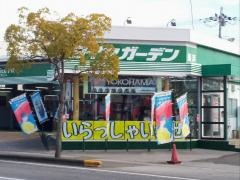 タイヤガーデン　長浜
