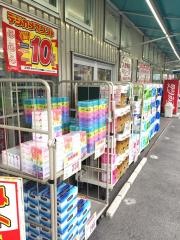 シルク千代田店