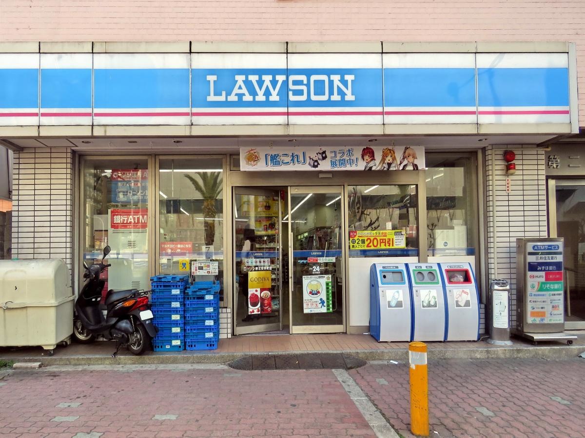 店舗正面