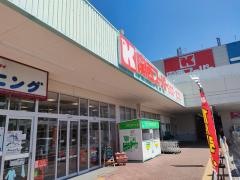 関西スーパー名谷店