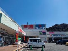 関西スーパー名谷店