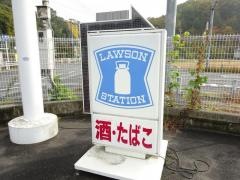 ローソン　虫明インター店