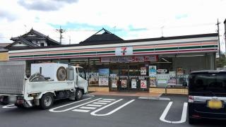 セブンイレブン　広島上安2丁目店
