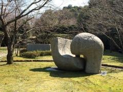 海老山公園