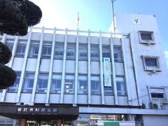 曽於市財部支所