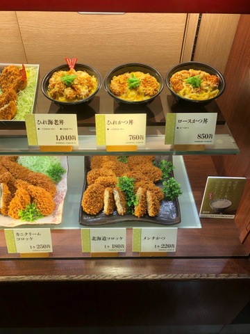 商品(サンプル) 画像9