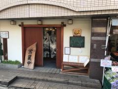 喜之帆