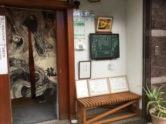 喜之帆