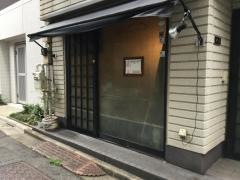 つるや