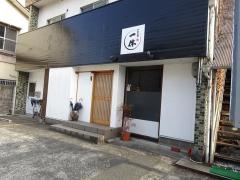 ＩＫＫＹＵ