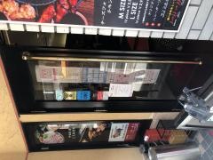 韓国家庭料理オッパ