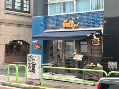 インディゴ