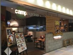 ｃａｍｐｅｘｐｒｅｓｓ　武蔵小杉東急スクエア店