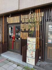 串・街道