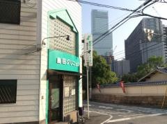 島田整形外科クリニック