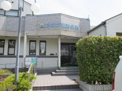 たなか整形外科医院