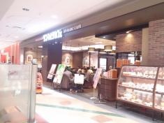 サンマルクカフェ　イオンモール川口前川店