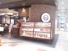 サンマルクカフェ　イオンモール川口前川店