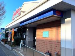 ジョナサン　松戸八ケ崎店