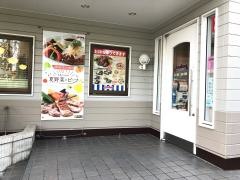 ジョナサン　下田店